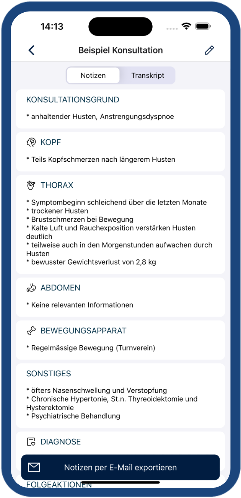 Feature Screenshot